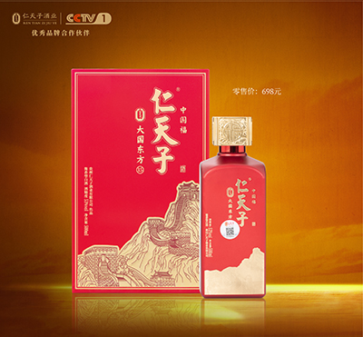 大國(guó)東方15